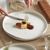 VAKADA Ceramic Dining Plate