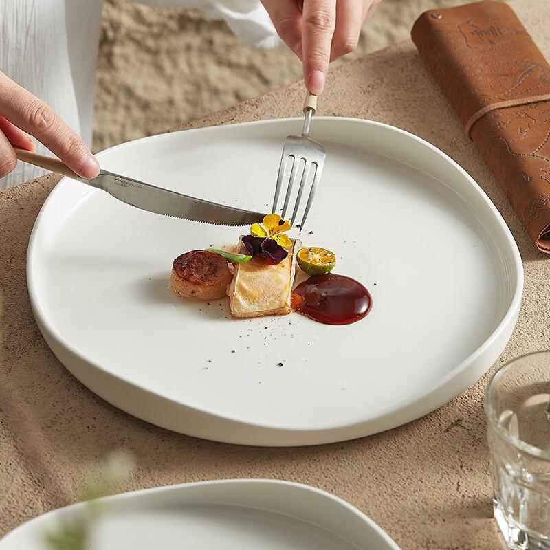 VAKADA Ceramic Dining Plate