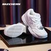 Skechers Women's Lace-Up Casual Comfort Shoes