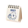 Animal Puppy 2027 Flip Calendar Portable Design Pocket Calendar  Gift Giving