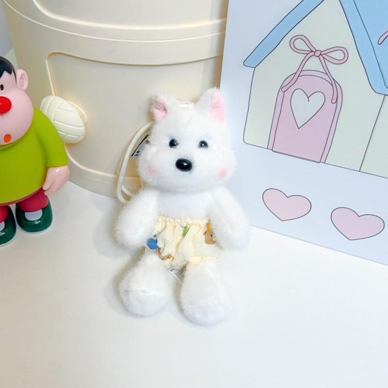 Animal Plush Toy Cartoon Character Kids Gift For Children And Girls