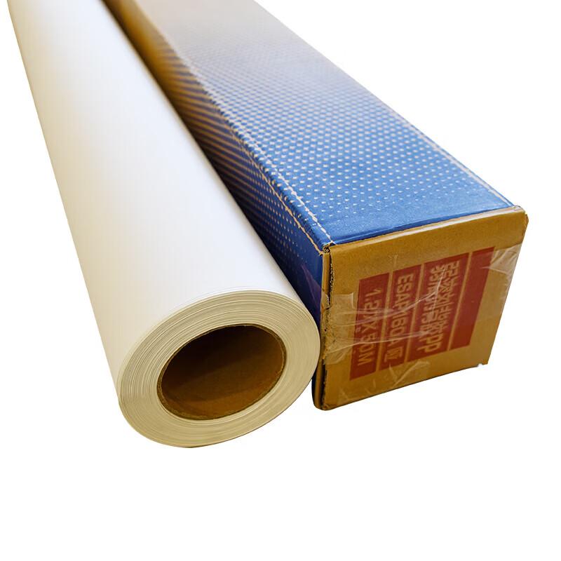 Hongcai 160g Waterproof Adhesive PP Inkjet Paper
