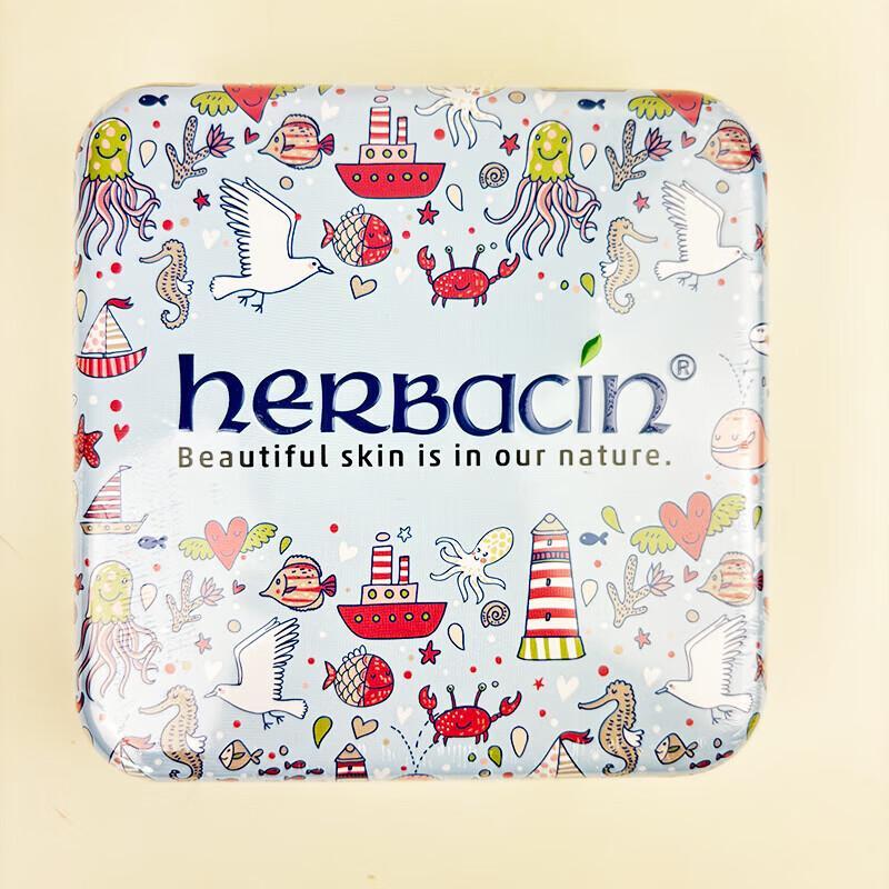 Herbacin Kamille Hand Cream Gift Set