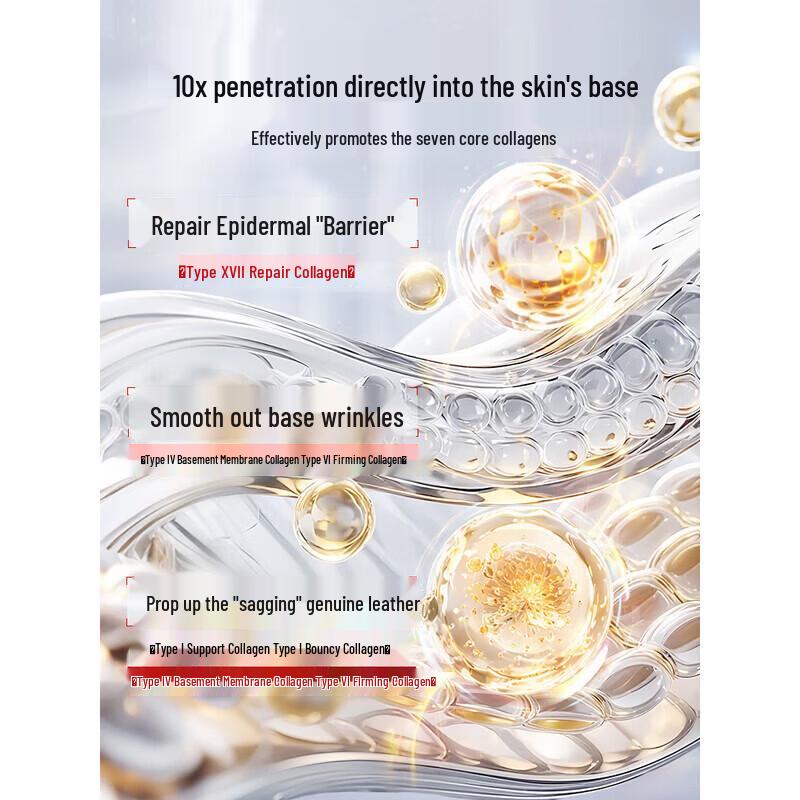 Korean Five Grains Soothing Collagen Mask Kit