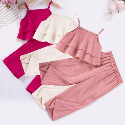 Multi-color Sea Wave Stripe Tank Top & Wide-Leg Pants Set - Stylish Summer Outfit for Girls