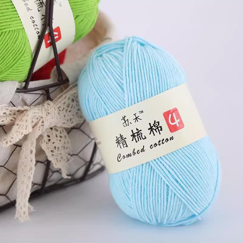 Gomitolo di Filato di Cotone Pettinato a 4 Capi per Lavorare all'Uncinetto Bambole, Coperte, Borse e Scarpe Pacchetto Materiali Fai da Te