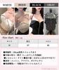 Coco and Yuka Sexy Sleeveless Tight Zipper Top with Front Opening for Summer Size Women's Off-the-Shoulder (Black, M)