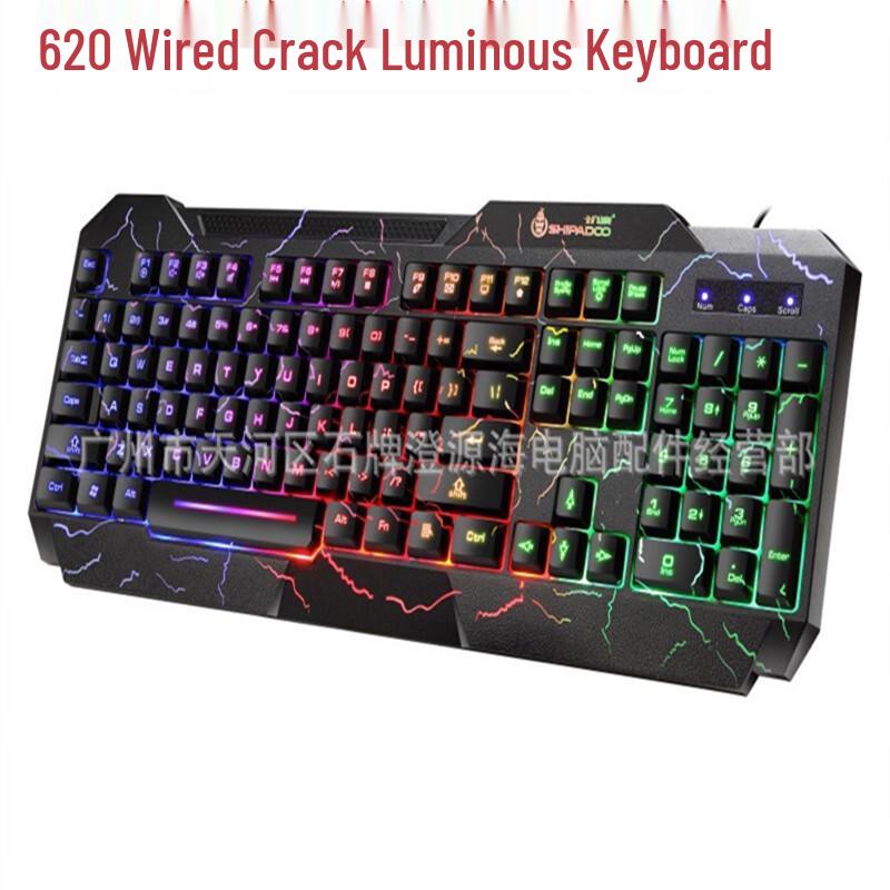 JYD280 Wired Backlit Keyboard and Mouse Combo
