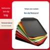 Rectangular Melamine Fast Food Serving Tray
