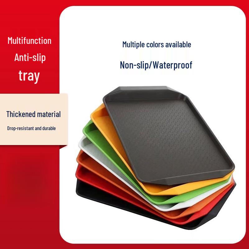 Rectangular Melamine Fast Food Serving Tray