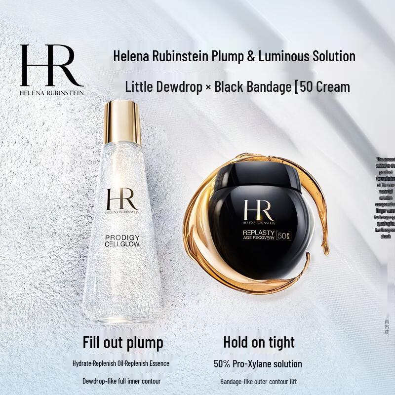 Helena Rubinstein Black Bandage & Radiant Essence Gift Set