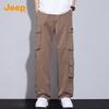 Jeep Men's Summer Loose Straight Casual Cargo Pants