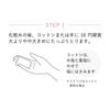Shiseido ELIXIR White Brightening Emulsion WT 1 Refill 110ml 2-Piece Set