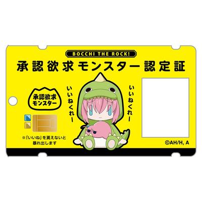 Ετικέτες, σελιδοδείκτες και σφραγίδες – Βάσεις στηρίγματος για καρτελάκι ονόματος