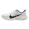 Nike Pegasus Plus Sail Blue Tint Men Sneakers White Black FQ7262-101