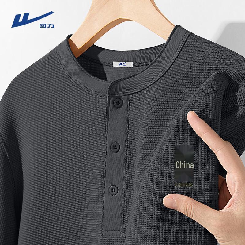 Warrior Men s Henry Collar Waffle Long Sleeve T-shirt 3XL