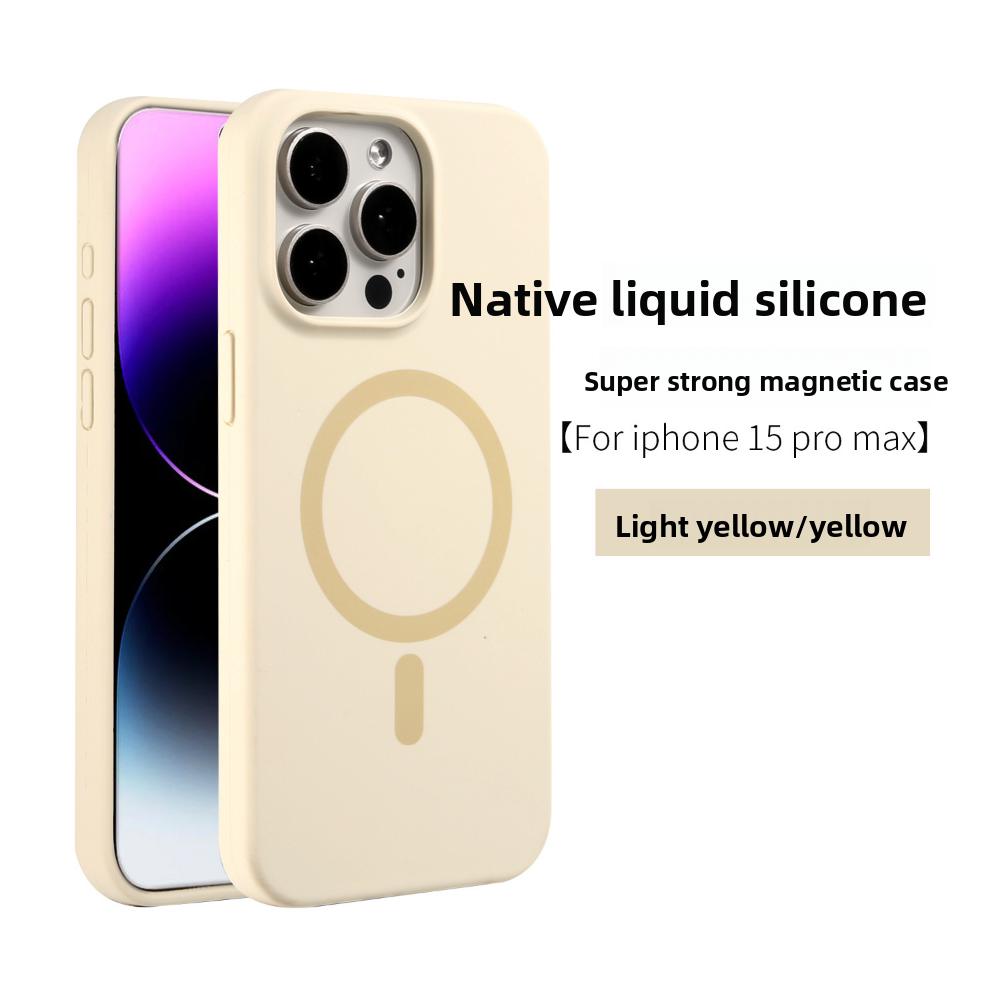 Compatible with Liquid Silicone 15promax Magnetic Charging Phone Case, Apple 16pro Anti-drop Protective Case, Anti-fingerprint