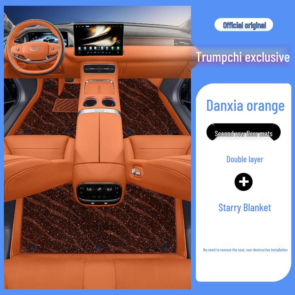 Trumpchi Xiangwang S9 Odorless Floor Mats: Full Coverage, Eco-Friendly Car Interior Protection