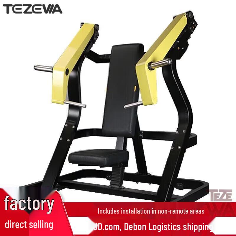 TEZEWA Hornet Series EM815 Seated Incline Chest Press Trainer
