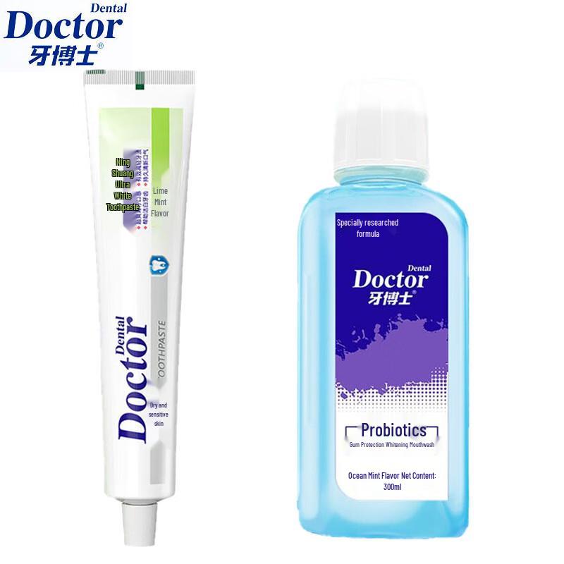 

Dr. Ya Toothpaste & Mouthwash Family Set