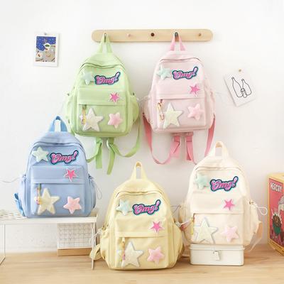 Mochila infantil para menino, mochilas escolares de nylon, mochilas para mães e crianças, mochilas para meninas, mochilas para crianças pequenas, mochilas fofas para meninas, bolsas de classe