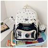 Schoolbag Cute Star Cat Junior High School Student Schoolbag Large Capacity High School Student Backpack Small Fresh Girl Pain Bag Baby Bag