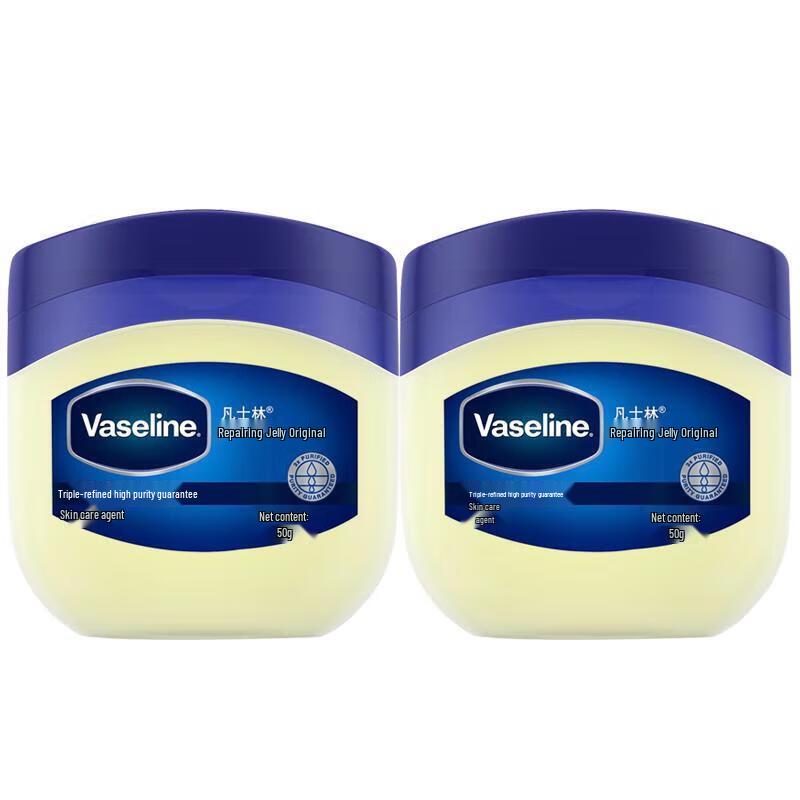 

Vaseline Original Repairing Jelly