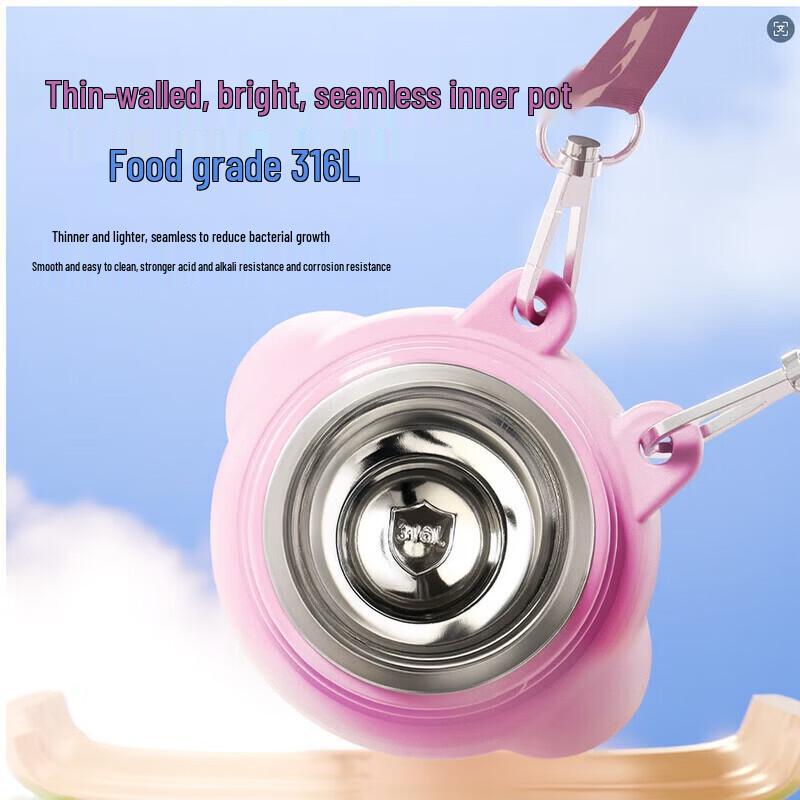 FUGUANG Menglan 450ML Kids Vacuum Insulated Water Bottle
