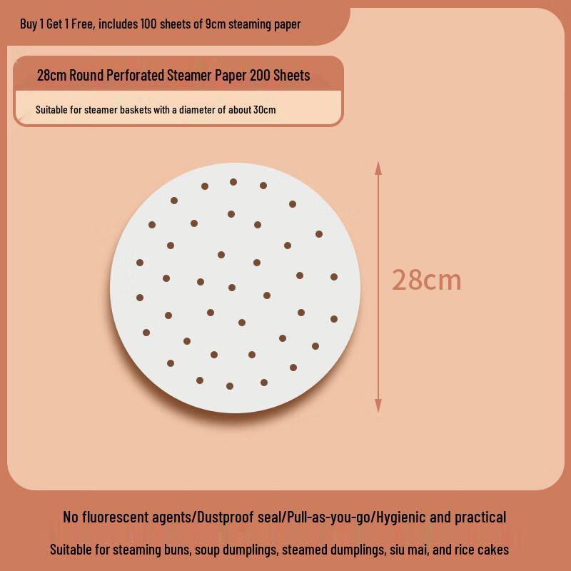 ZISIZ Household Steamer Liners