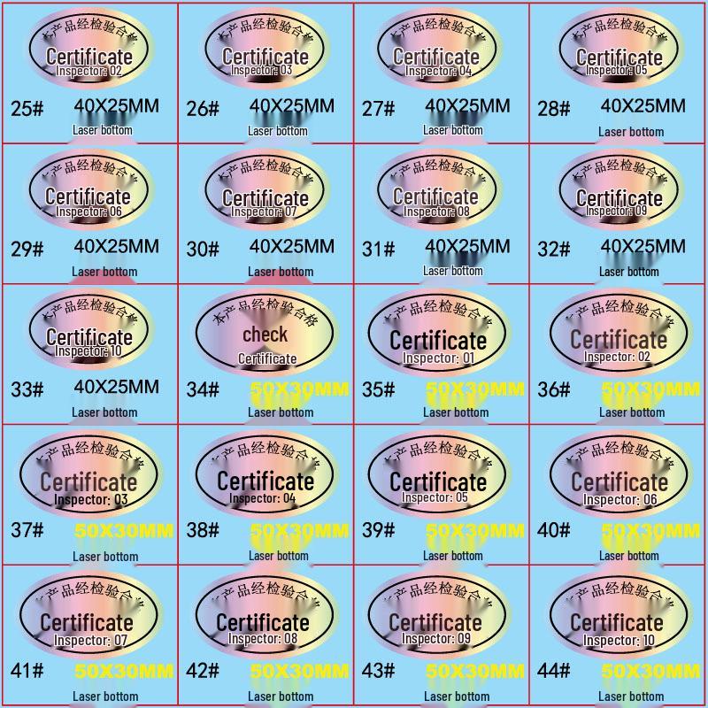 

Laser Inspection Label Set 1-10 Oval PET Adhesive Seal Certificate 5-25x16mm Laser 1000 pcs