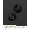 Final FUSION-G Eartips – Foam & Silicone Blend, Black, M (4.5mm shaft, 4mm length)