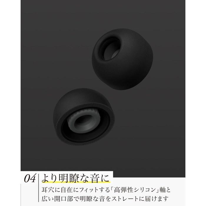 Final FUSION-G Eartips – Foam & Silicone Blend, Black, M (4.5mm shaft, 4mm length)