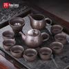 Haofeng Purple Clay Gongfu Teaware Set