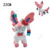 42 Styles  Eevee Vaporeon Umbreon Sylveon Shiny Plush Animal Stuffed Toys High Quality Cartoon Birthday Gifts