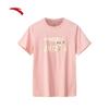 Women's Short-Sleeve T-Shirt