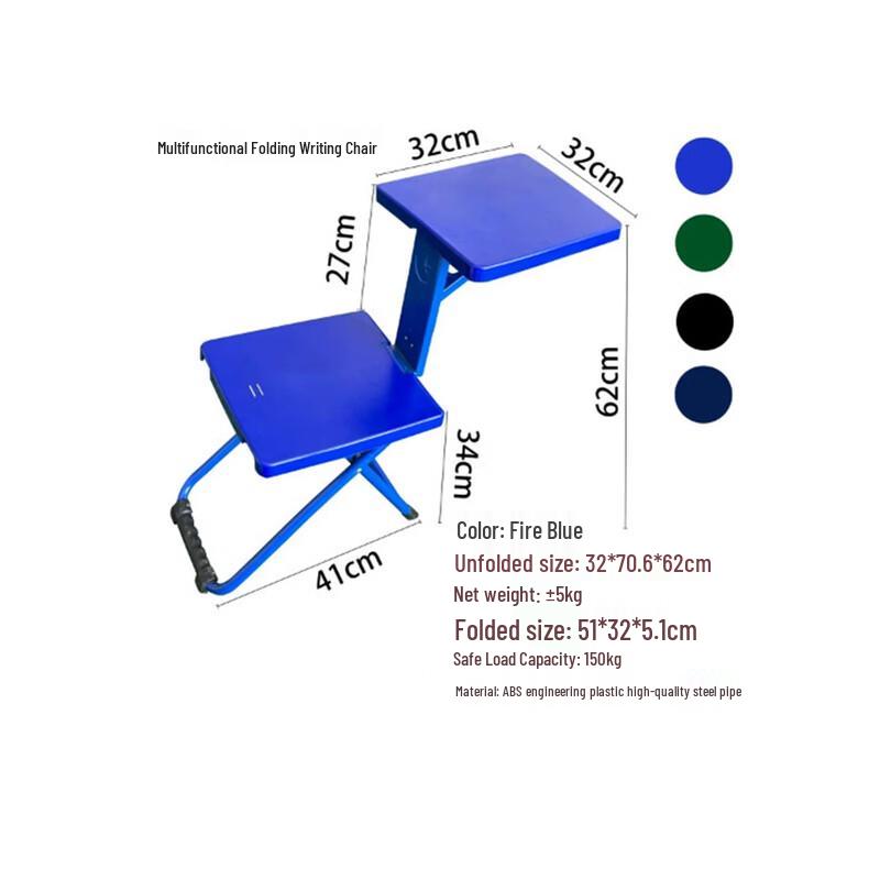 Xinkedun Outdoor Folding Soldier Chair and Table Set