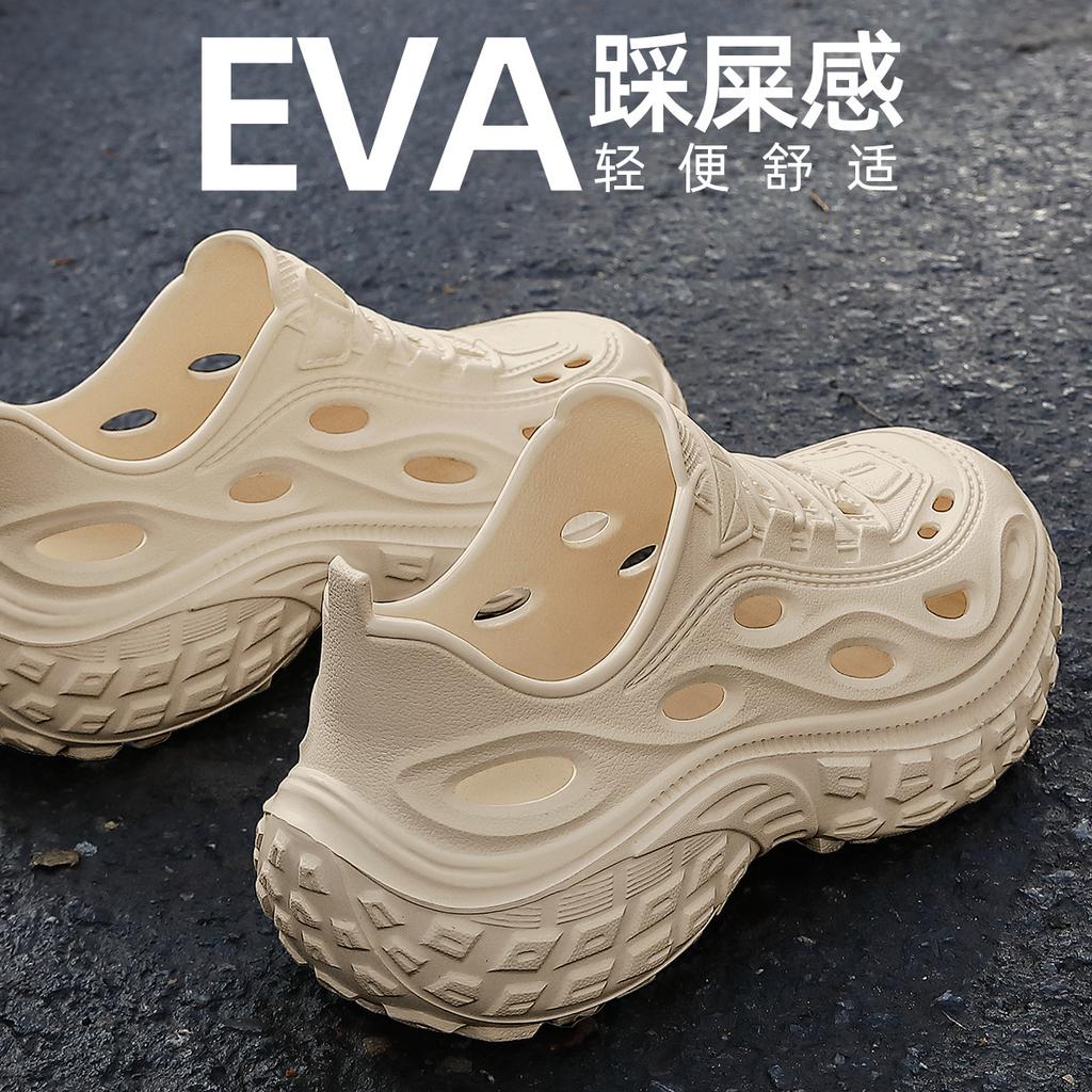 Hole shoes, new summer models, beach creek shoes, breathable, non-slip and wear-resistant bag head cool slippers