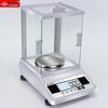 Yingheng High-Precision Electronic Analytical Balance