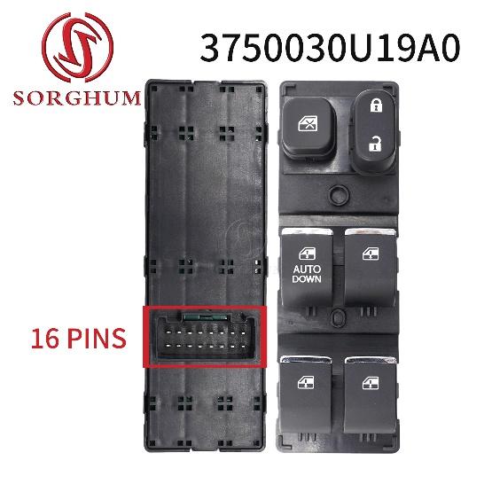 Sorghum 3750030U8910 LHD Car Front Left Master Electric Power Window Glass Lifter Control Switch Button For JAC S2 750 030U