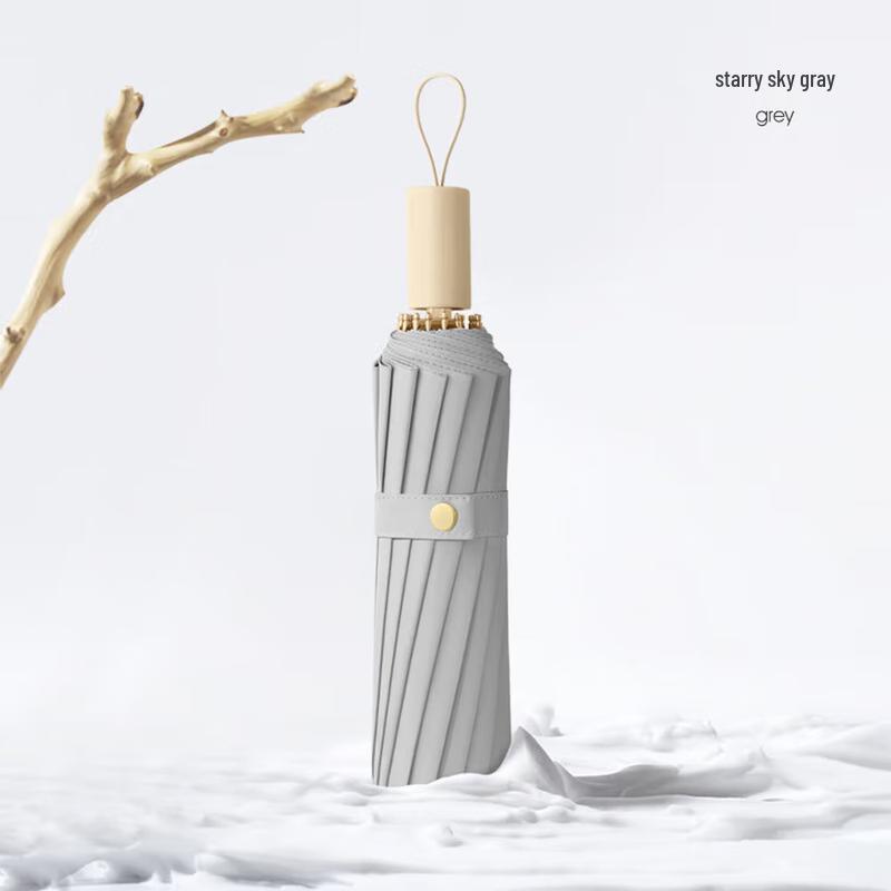 XuQing 16-Rib Macaron Color Black-Coated Dual-Use Umbrella