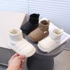 Kids Winter Warm Snow Boots Girls Boys PU Upper Rubber Sole Thick Fleece Lined Flat Ankle Booties