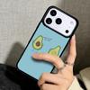 Capa Case for iPhone 17 Air 16 Pro Max 15 Plus 11 13 Mini 14 12 Back Phone Cover Cute Avocado Fruits