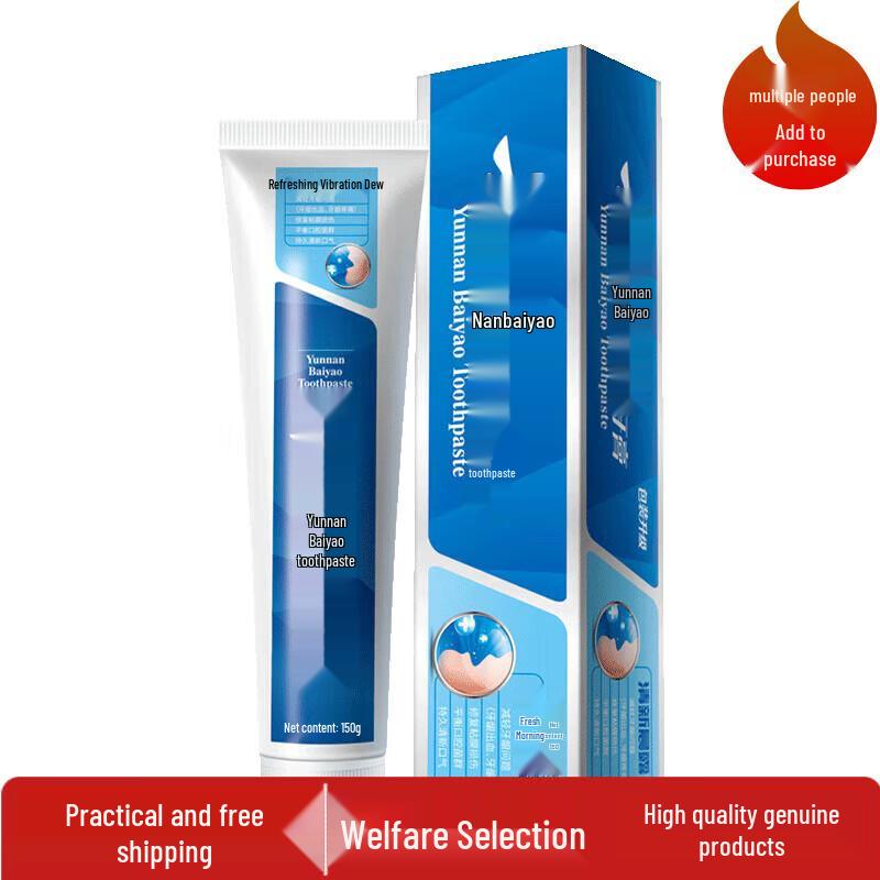 Yunnan Baiyao Healthy Fresh Toothpaste