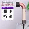 4 Nozzles Professional High Speed Ionic Hair Dryer 4 In 1 Supersonic Handheld Dryer Portable Negative Ion Hair Dryer