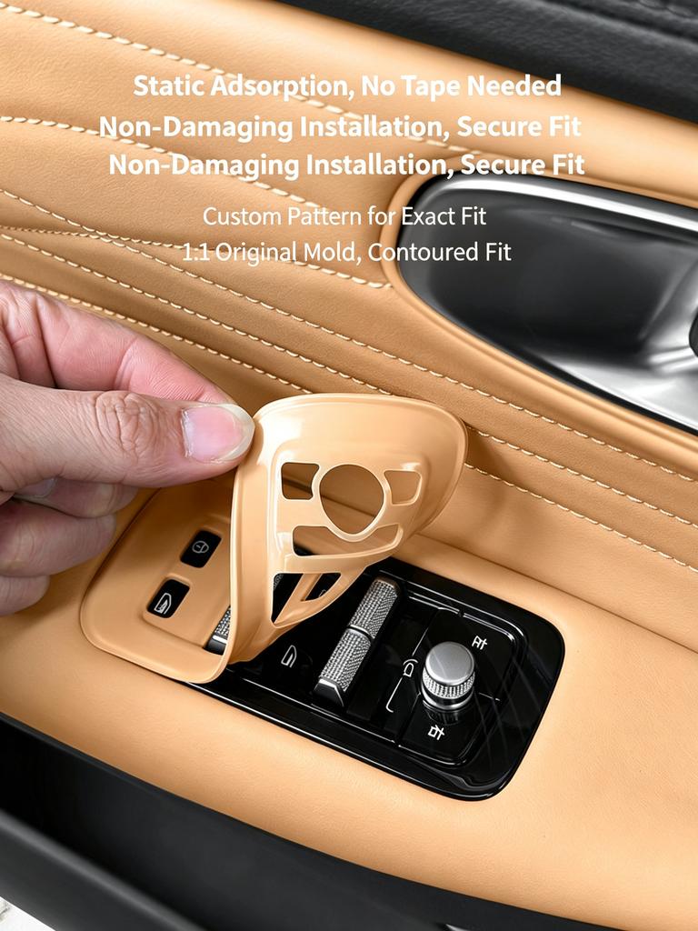 For Geely Starray EM‑i / Galaxy Starship 7 EM‑i Silicone Pad Protective Film For Car Window Lift Panel Buttons Accessories