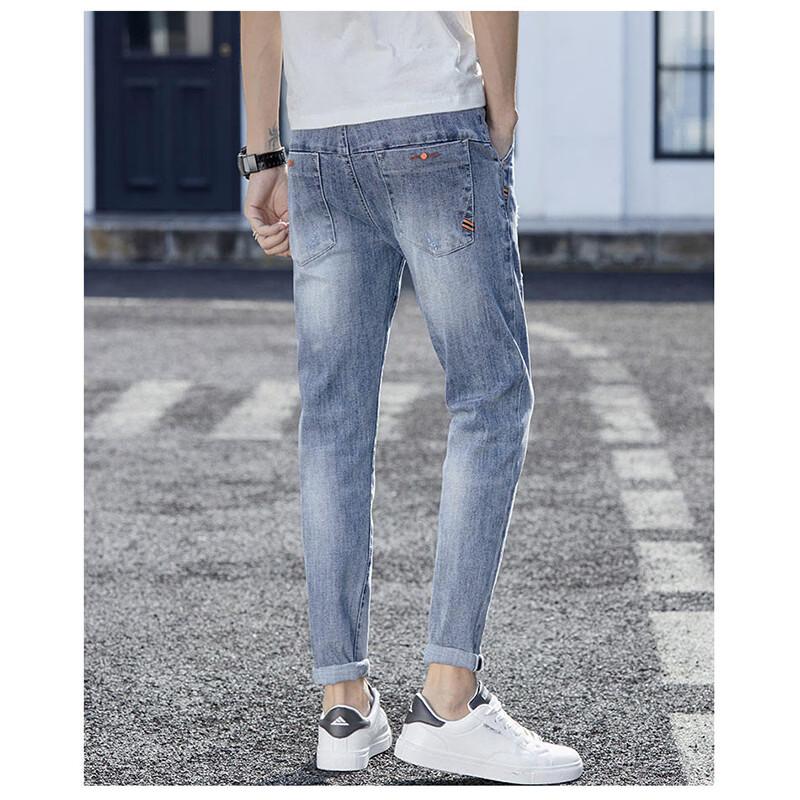 PLAYBOY Men's Slim Fit Tapered Jeans