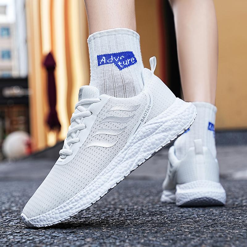 Herre Komfortable Ultra Myke og Pustende Snøresko for Kvinner