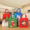 Reusable Christmas Bag Non-woven Fabric Christmas Decoration Storage Bag Non-woven Shopping Bag For Holiday Gift-giving