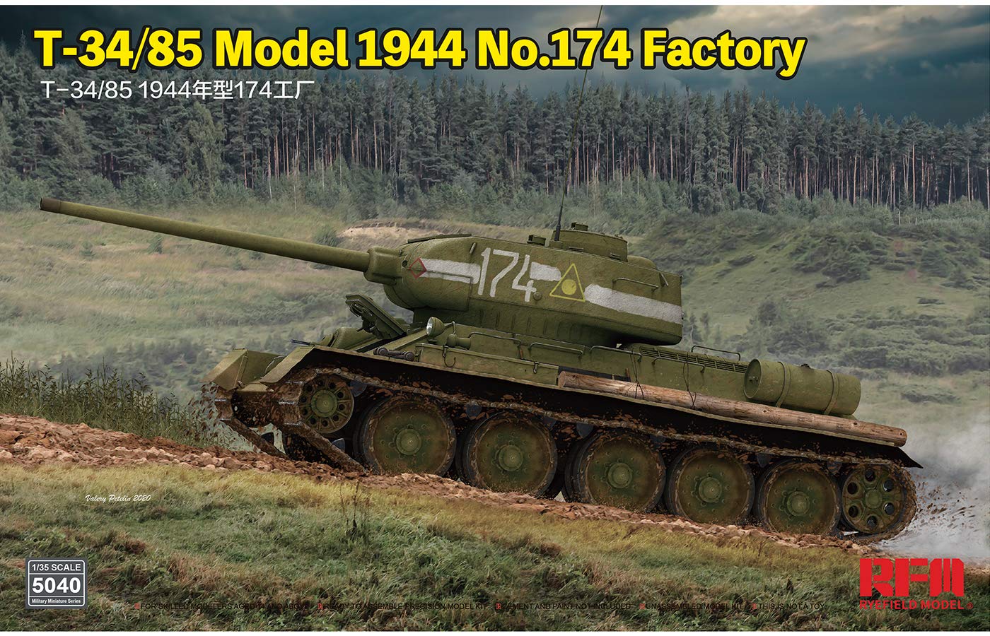 

Reifield Model 1/35 Soviet Army T-34/85 Mod.1944 Plant No. 174 Plastic Model Kit RFM5040