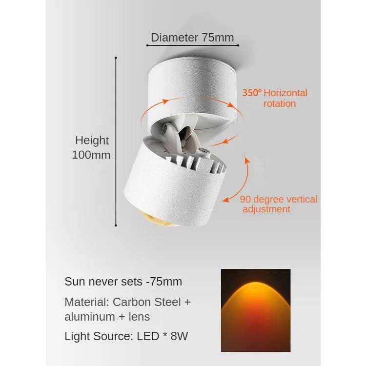 Warm Sunset Sunset Spotlight Ceiling Light Adjustable Angle Commercial Atmosphere Home Living Room Background Wall Spotlight